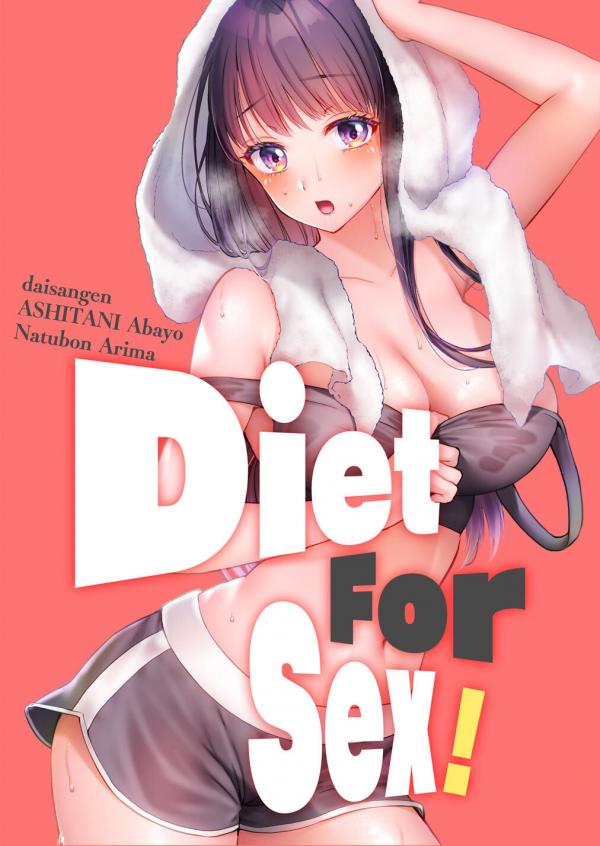 Diet For Sex