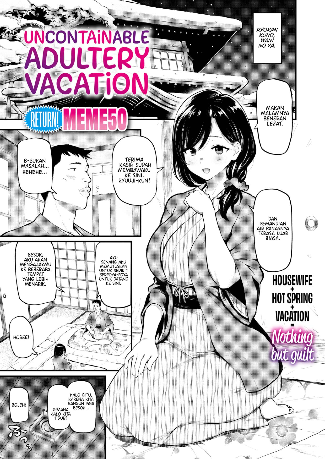 Uncontainable Adultery Vacation