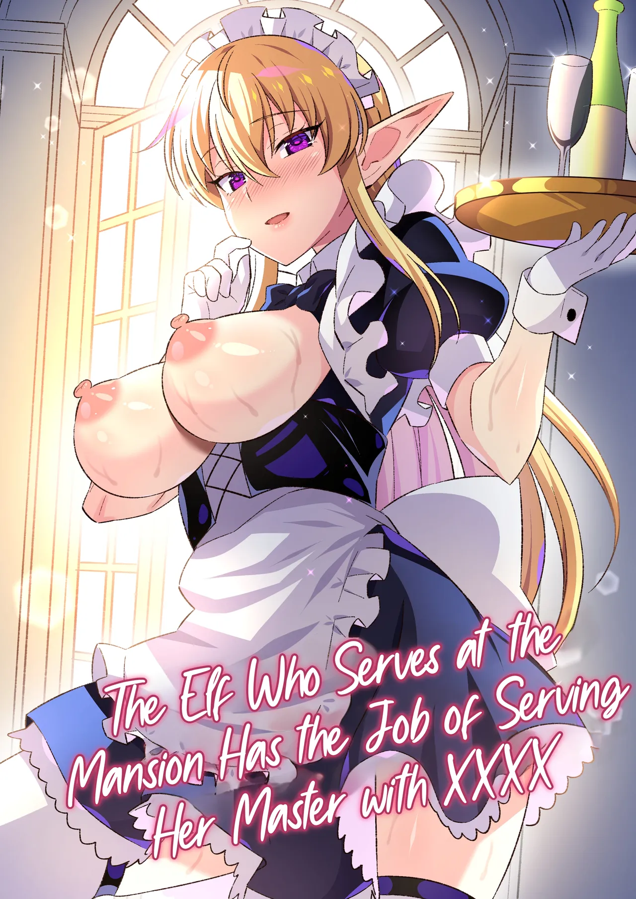 Oyashiki ni Tsukaeru Elf wa Goshujin-sama ni XXXX de Gohoushi Suru no ga Shigoto desu